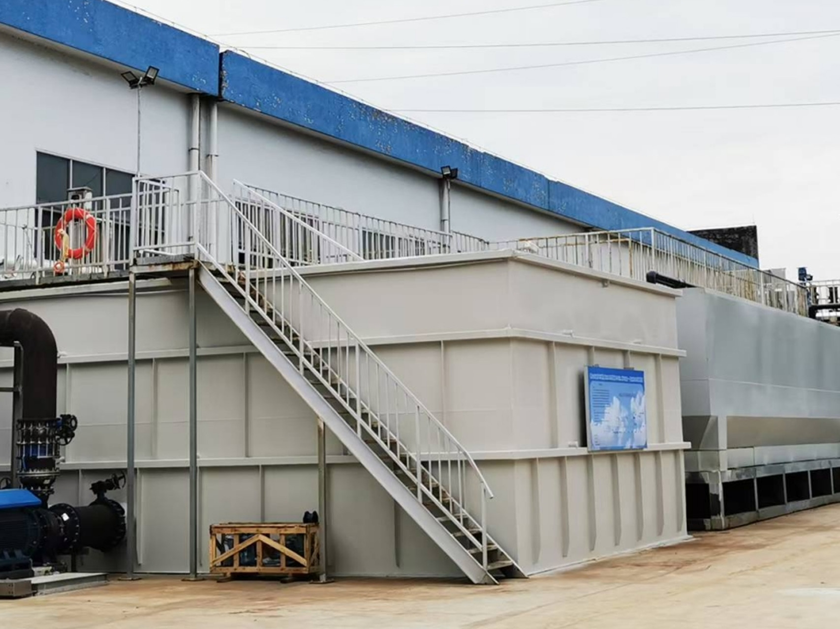 佛山2.1万m³/d磁沉淀设备